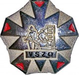 VSZO SREBRNA